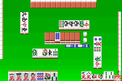 Pro Mahjong Tsuwamono GBA